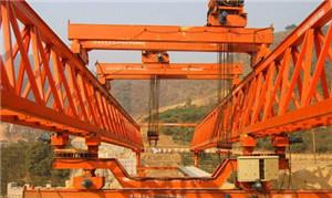 雙導(dǎo)梁架橋機(jī)