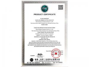 產(chǎn)品認(rèn)證證書（英文版）